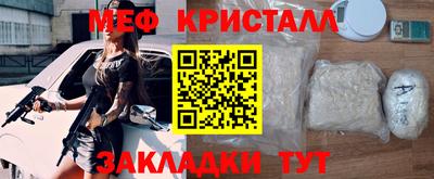 синтетический гашиш Тулун