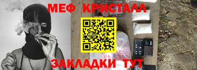 Альфа ПВП Тула