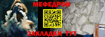 ГАЛЛЮЦИНОГЕННЫЕ ГРИБЫ Туймазы