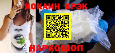 ГАЛЛЮЦИНОГЕННЫЕ ГРИБЫ Туймазы