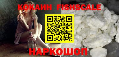 синтетический гашиш Тулун