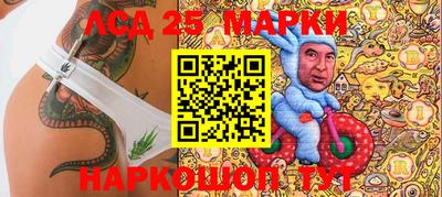 Альфа ПВП Тула