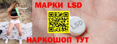 ГАЛЛЮЦИНОГЕННЫЕ ГРИБЫ Туймазы