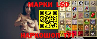 Альфа ПВП Тула