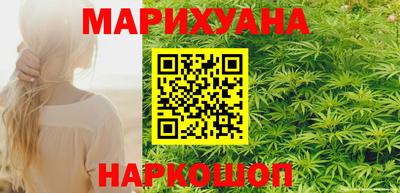 ГАЛЛЮЦИНОГЕННЫЕ ГРИБЫ Туймазы
