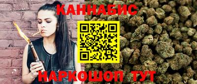 ГАЛЛЮЦИНОГЕННЫЕ ГРИБЫ Туймазы