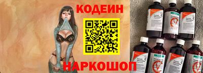 синтетический гашиш Тулун