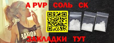 ГАЛЛЮЦИНОГЕННЫЕ ГРИБЫ Туймазы