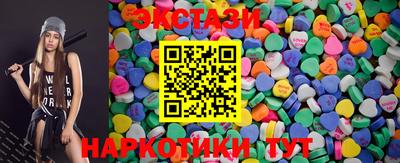 Альфа ПВП Тула