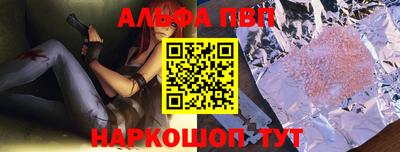 ГАЛЛЮЦИНОГЕННЫЕ ГРИБЫ Туймазы