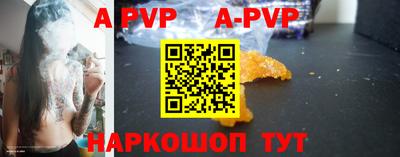 ГАЛЛЮЦИНОГЕННЫЕ ГРИБЫ Туймазы
