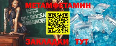 Альфа ПВП Тула