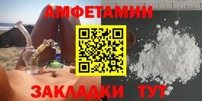 Альфа ПВП Тула
