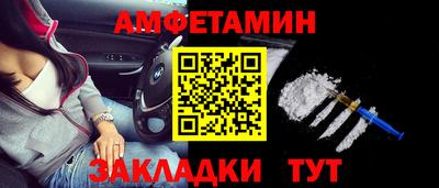 ГАЛЛЮЦИНОГЕННЫЕ ГРИБЫ Туймазы