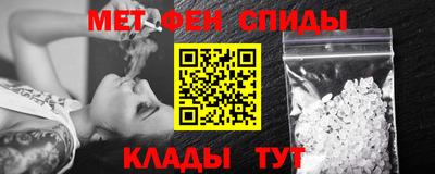 Альфа ПВП Тула