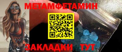 Альфа ПВП Тула