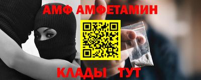 синтетический гашиш Тулун