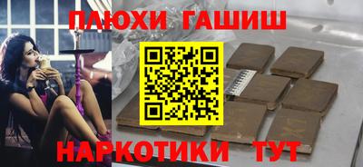 Альфа ПВП Тула
