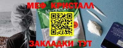 Альфа ПВП Тула