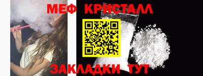 Альфа ПВП Тула