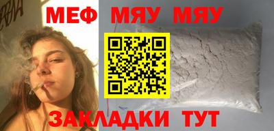 ГАЛЛЮЦИНОГЕННЫЕ ГРИБЫ Туймазы