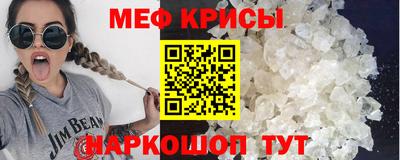 синтетический гашиш Тулун