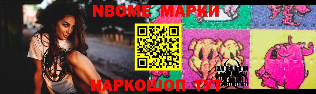 ЛСД экстази  Лсд 25 экстази кислота  Вход с VPN  Минусинск  ЛСД экстази ecstasy 